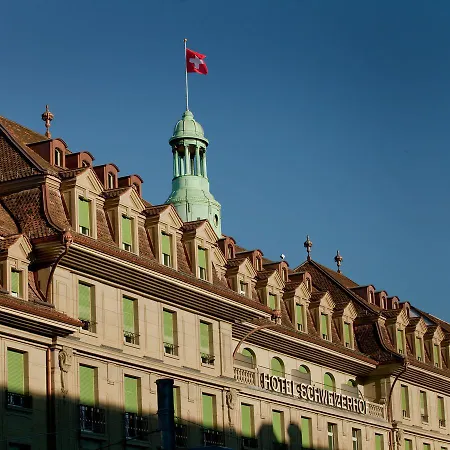 Schweizerhof & Hotel 5*